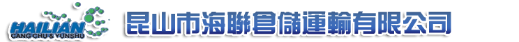 (rn)(bo)W(wng)