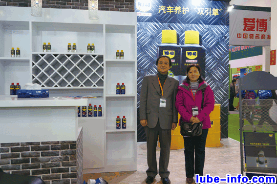 WD-40y³P(rn)ϵЮa(chn)Ʒɭչ