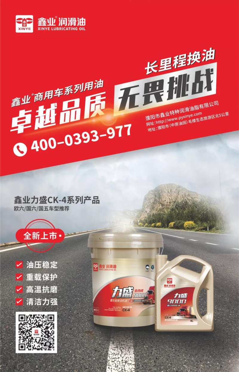 點(diǎn)擊打開(kāi)原圖 \