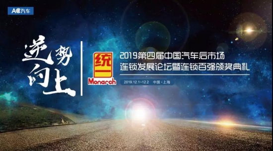 y(tng)һ(rn)ͼ2019Biʢ(hu)