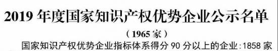F(tun)x2019ȇ(gu)֪R(sh)a(chn)(qun)(yu)(sh)I(y)