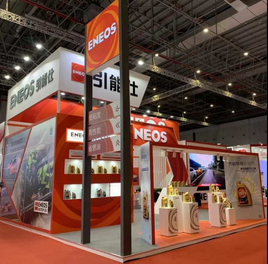 ENEOS2019Ϻm˸չʷ