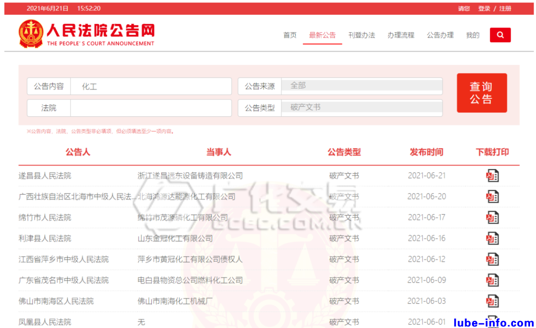 ԭσr(ji)񯂝ql(f)]