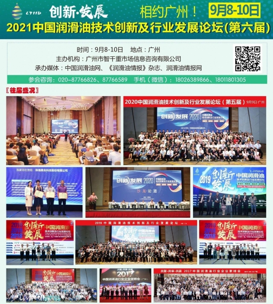 2021Ї(gu)(rn)ͼg(sh)(chung)¼ИI(y)l(f)չՓ Ї(gu)(rn);W(wng)